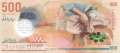 Malediven - 500  Rufiyaa (#030_UNC)