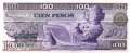 Mexico - 100  Pesos (#066a-BA_UNC)
