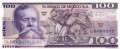 Mexico - 100  Pesos (#066a-BX_UNC)