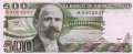 Mexico - 500  Pesos (#069-A_UNC)