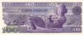 Mexico - 100 Pesos (#074c-UX_UNC)