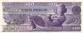 Mexico - 100  Pesos (#074c-VD_UNC)