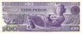 Mexico - 100  Pesos (#074c-VH_UNC)