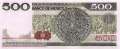 Mexico - 500  Pesos (#075a-AQ_UNC)