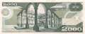 Mexico - 2.000  Pesos (#086a-AX_UNC)