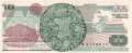 Mexico - 10  Nuevos Pesos (#095-L_UNC)