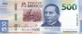Mexico - 500  Pesos (#136a-U1_UNC)