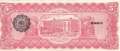 Mexico - Estado de Chihuahua - 5  Pesos (#S0532a_AU)