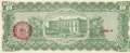 Mexico - Estado de Chihuahua - 10  Pesos (#S0535a_UNC)