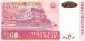 Malawi - 100  Kwacha (#046a_UNC)