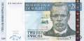 Malawi - 200  Kwacha (#047b_UNC)