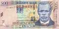 Malawi - 500  Kwacha (#048a_UNC)