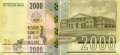 Malawi - 2.000  Kwacha - Ersatzbanknote (#069aR_UNC)