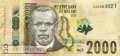Malawi - 2.000  Kwacha - Ersatzbanknote (#069aR_UNC)