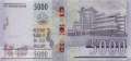 Malawi - 5.000  Kwacha (#071d_UNC)