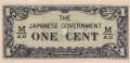 Malaya - 1 Cent (#M001b_UNC)