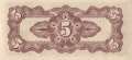Malaya - 5 Cents (#M002b_UNC)
