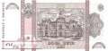 Moldavia - 200  Lei (#026c_UNC)