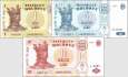 Moldawien: 1 - 10 Lei (3 Banknoten)