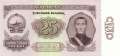 Mongolia - 25  Tugrik (#039a_UNC)