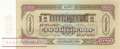 Mongolia - 100  Tugrik (#041a_UNC)