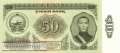 Mongolia - 50  Tugrik (#047_UNC)