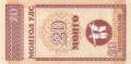 Mongolei - 20 Mongo (#050_UNC)