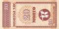 Mongolia - 20 Mongo (#050_UNC)