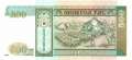 Mongolia - 500  Tugrik (#058-97_UNC)