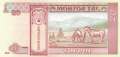 Mongolei - 20  Tugrik - Ersatzbanknote (#063eR_UNC)