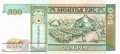 Mongolia - 500  Tugrik (#065_A_UNC)