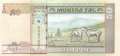 Mongolia - 50  Tugrik (#072b_UNC)