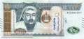 Mongolia - 1.000  Tugrik (#075a_UNC)
