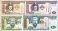 Mongolia: 50 - 1.000 Tugrik (4 banknotes)