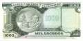Mozambique - 1.000  Escudos - Ersatzbanknote (#119R_UNC)