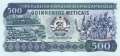 Mozambique - 500  Meticais - Ersatzbanknote (#131br_UNC)