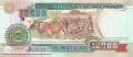 Mozambique - 10.000  Meticais (#137_UNC)