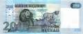 Mozambique - 200  Meticais (#152a_UNC)