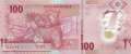 Mozambique - 100  Meticais (#157a_UNC)