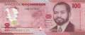 Mozambique - 100  Meticais (#157a_UNC)
