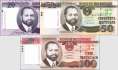 Mozambique: 20 - 100 Meticais (3 Banknoten)
