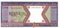 Mauritania - 100  Ouguiya (#004k_UNC)