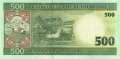Mauritania - 500  Ouguiya (#012b_UNC)