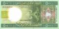Mauritania - 500  Ouguiya (#012b_UNC)