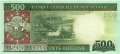 Mauretania - 500  Ouguiya (#018_UNC)