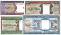 Mauritania: 100 - 1.000 Ouguiya (4 banknotes)