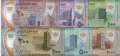 Mauritania: 20 - 1.000 Ouguiya (6 banknotes)