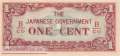 Myanmar - 1  Cent (#009b_UNC)