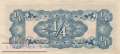 Myanmar - 1/4  Rupee (#012a_AU)