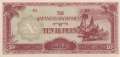 Myanmar - 10  Rupees (#016b_UNC)